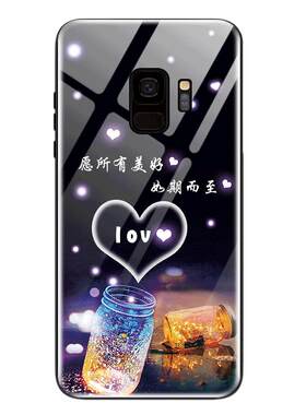 硅胶套手机壳可爱适用三星s9