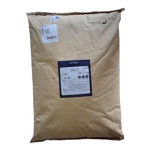 聚丙烯酰胺pam阴阳离子洗沙泥浆脱泥养殖污水絮凝白药沉淀增稠剂