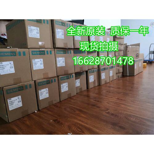 议价西门子CPU1211C DC/DC/DC,6输入/4输出,集成26ES7211-1AE40-0