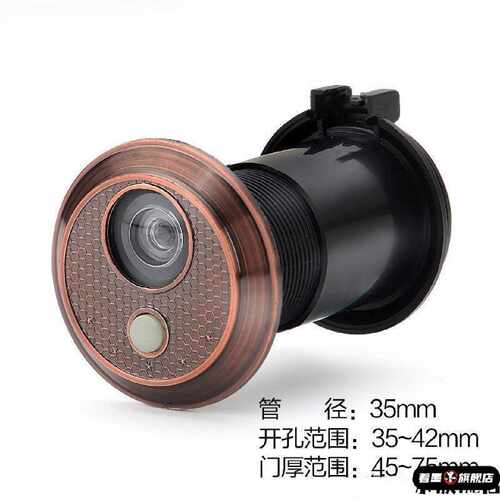 防盗门猫眼门镜通用型带门铃二合一家用金属防撬老式入户门上猫眼