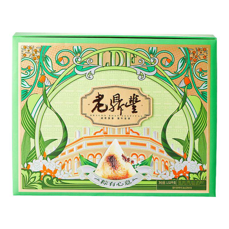 老鼎丰粽有心意礼盒东北蜜枣甜粽鲜肉大粽子咸粽端午节礼品送长辈