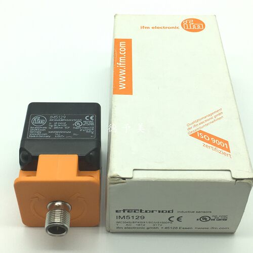 议价全新现货IM5129易福们传感器IMC3040UBPKGK1SCUS100DPSIM5117