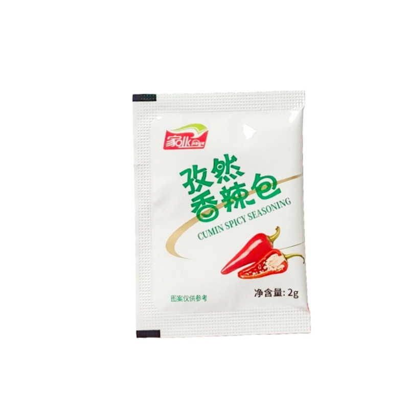 家业香辣包2g小包孜然香辣包调料