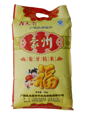 象州大米象牙粘米原地