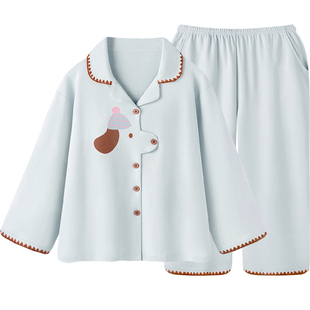 【狗粮派送】情侣睡衣女生春秋纯棉长袖套装可外穿小狗男士家居服