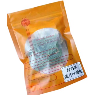 灯心草麦冬雪梨淡竹叶汤包5包装灯心草儿童清内热磨牙烦燥化积汤