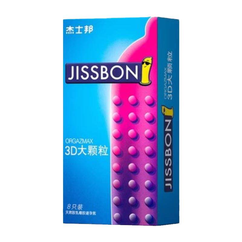 正品杰士邦3D大颗粒避孕套增粗增长刺激性冷淡持久润滑男用安全套