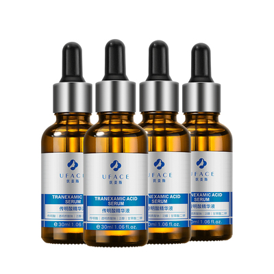 传明酸精华液4瓶优斐斯囤货礼盒