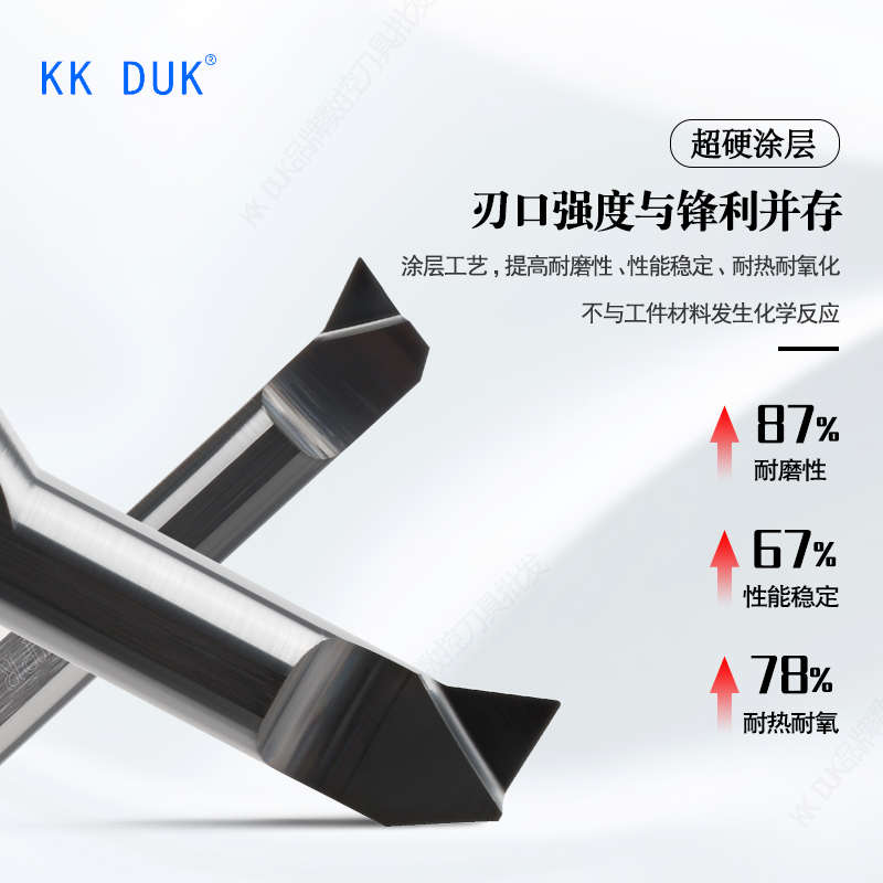 黑色SSS钨钢抗震内孔镗刀MPR钨钢抗震内孔仿形镗刀合金微型小孔刀