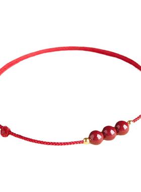 红绳脚链女生手链天然朱砂手串本命年好运手绳新款男转运珠护身符