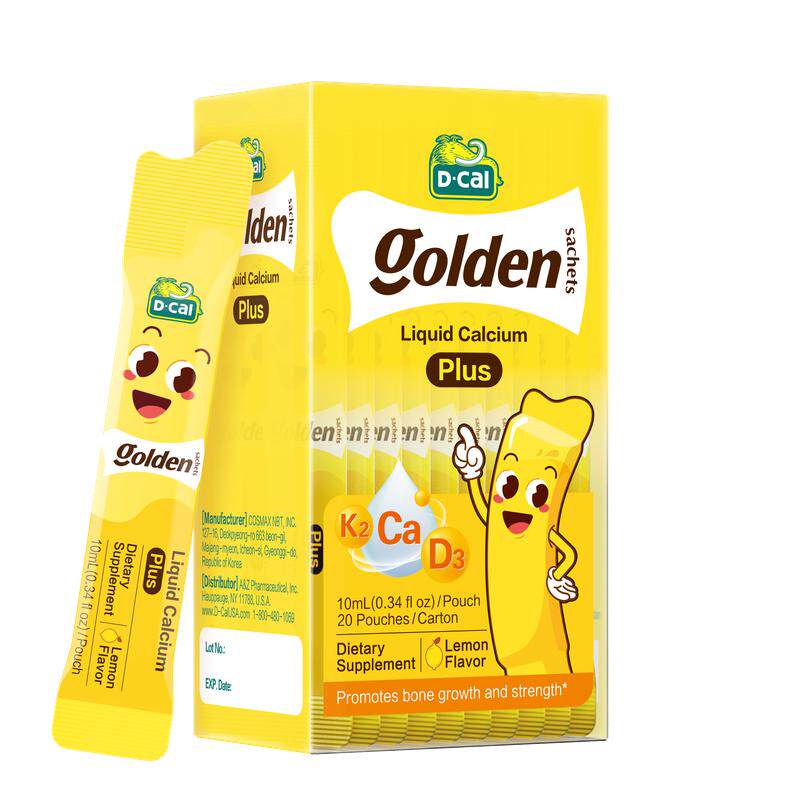 【专属赠品】迪巧小黄条*9盒