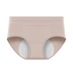 芬腾生理内裤女月经期防漏口袋暖宫短裤纯棉安全裤姨妈例假卫生裤