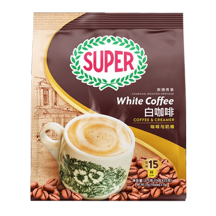 马来西亚super超级炭烧白咖啡二合一无糖添加速溶咖啡240g*3袋