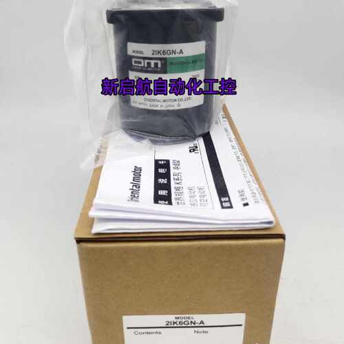 议价0M东方马达SCM315/SCM425A-EC/UA  SCM315GV/SCM425GV-JC/EC/