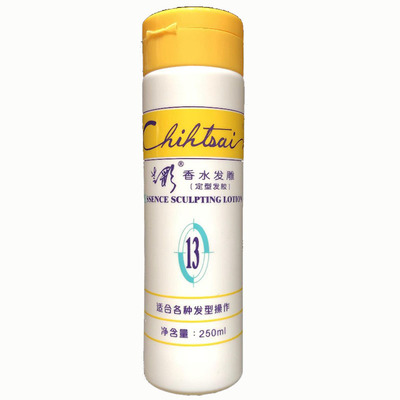 头发造型造型chihtsai/芝彩发胶