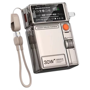 【3C认证】AC插头磁吸充电宝30W超级快充带支架支持苹果华为手表