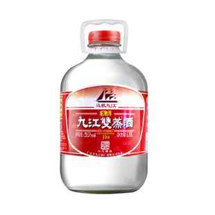 九江双蒸广东米酒白酒远航九江双蒸酒29.5度5L青梅果酒自酿浸泡酒