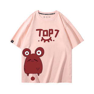 头七怪谈离雨婷佚名鼠夏日探险周边短袖男女COS服夏季衣服半截袖