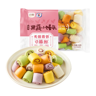 五丰行果蔬小馒头儿童早餐半成品速冻面食果蔬汁红豆夹心馍