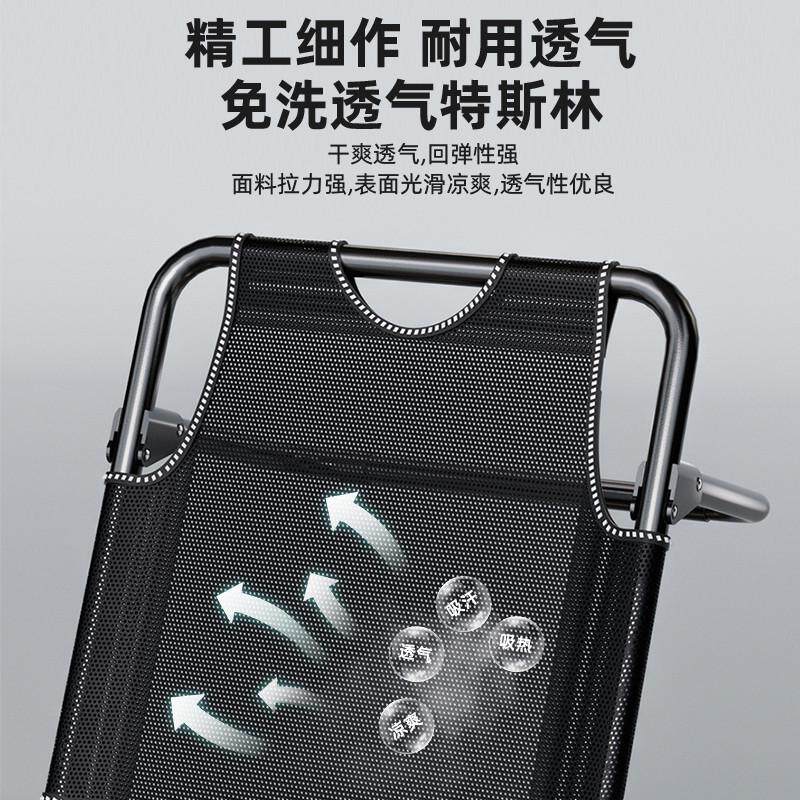 户外躺椅午休折叠椅子便携家用阳台休闲办公室午睡沙滩钓鱼露营椅