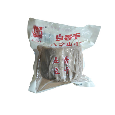 豆腐佬豆腐干茶干香干酱香五香干