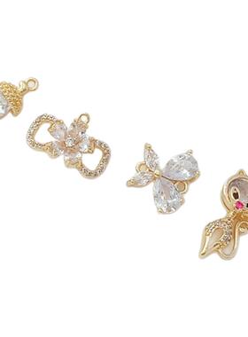 微镶锆石松果小鹿蝴蝶五叶花吊坠