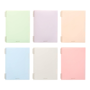 莫兰迪不硌手活页本B5横线方格记事柔软A5学生笔记本扣环可拆卸夹