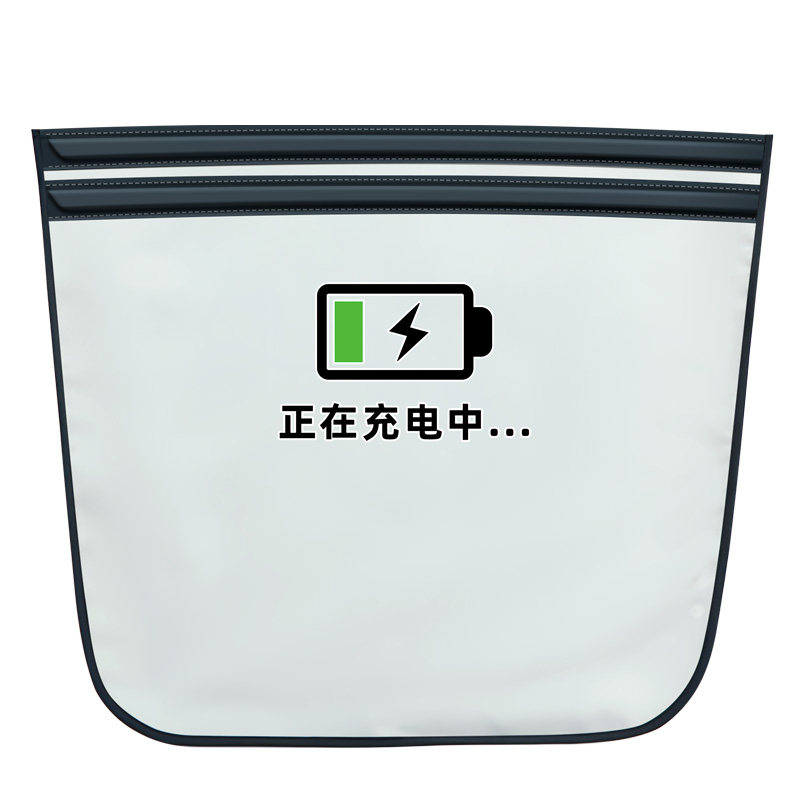 适用广汽昊铂HT充电枪防雨罩新能源车汽车充电口保护盖防水罩大号