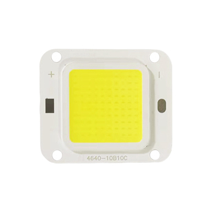 大功率LED集成光源路灯防爆灯射灯投光灯灯芯灯片灯珠灯板配件50W