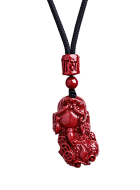 普陀山原矿朱砂招财纳福貔貅吊坠