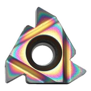 螺纹内螺纹刀片11IR1.0 1.2 2.0/IRAG55/60硬钢七彩磨制铝用专用