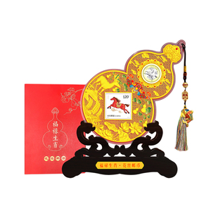 2026丙午马年福禄生肖花丝邮币客厅招财纳福摆件新年会伴手礼品物