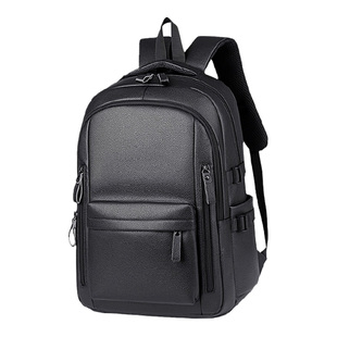 爆款真皮质感男士双肩包大容量背包旅行通勤商务多功能书包电脑包