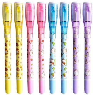 隐形灯照笔中性笔消失笔隐形荧光笔魔术记号笔灯笔药水笔夜光创意卡通双头紫外线圆珠笔网红秘密写字会发光笔