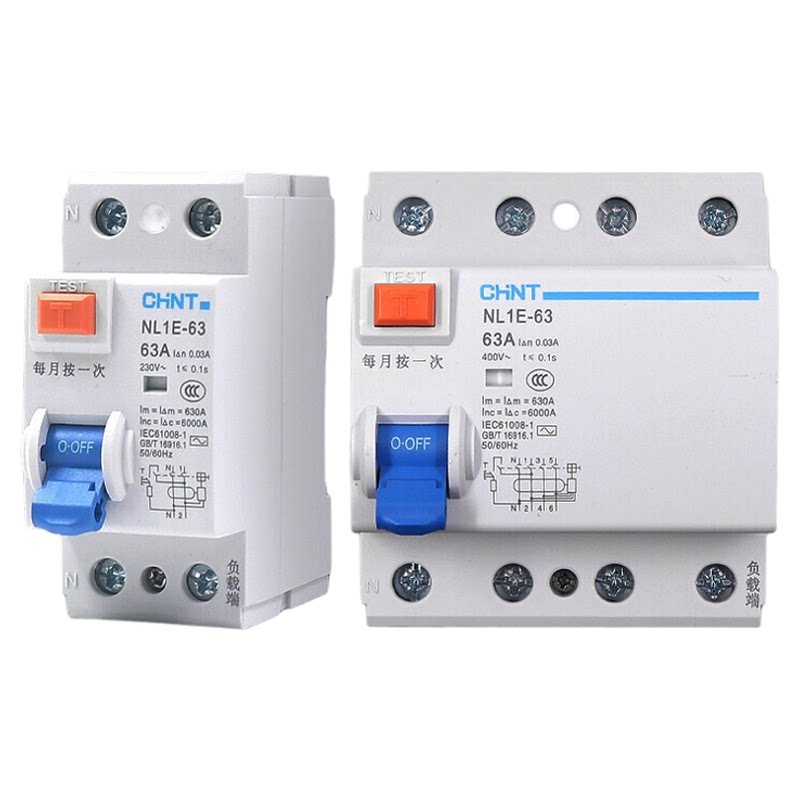 正泰NL1E-63漏电保护器2P 4P25A 40A 63A家用开关三相四线漏保保