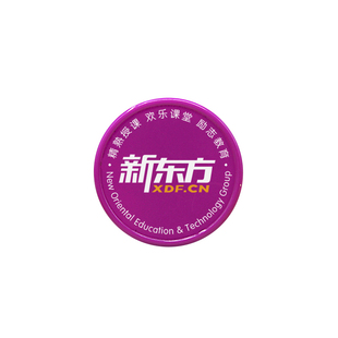 定制积分币奖励币小学生兑换币乐学币儿童培训机构代币塑料卡片