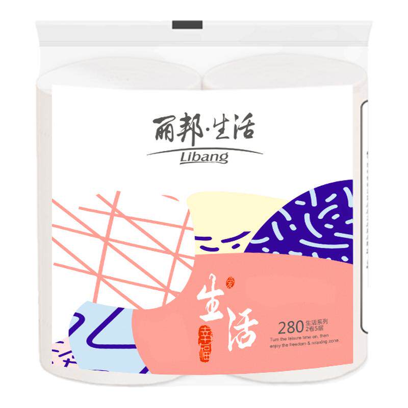 丽邦无芯卷纸2卷共280g厕纸