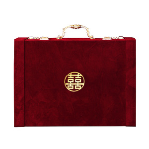 订婚彩礼钱现金礼盒子结婚高档木质绒面礼金盒礼金箱提亲下聘礼盒