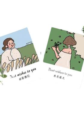 定制答谢卡明信片贺卡插画卡片