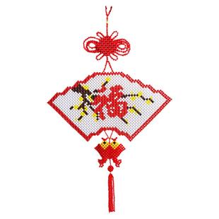 手工串珠中国结扇面福字双鱼梅花大挂件中式客厅玄关家居装饰成品
