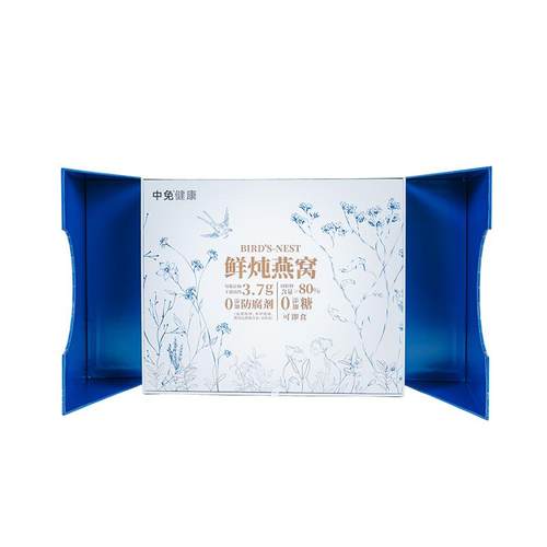 中免健康鲜炖燕窝70g*6 孕妇老人营养加餐即食精炖燕窝无糖礼盒装