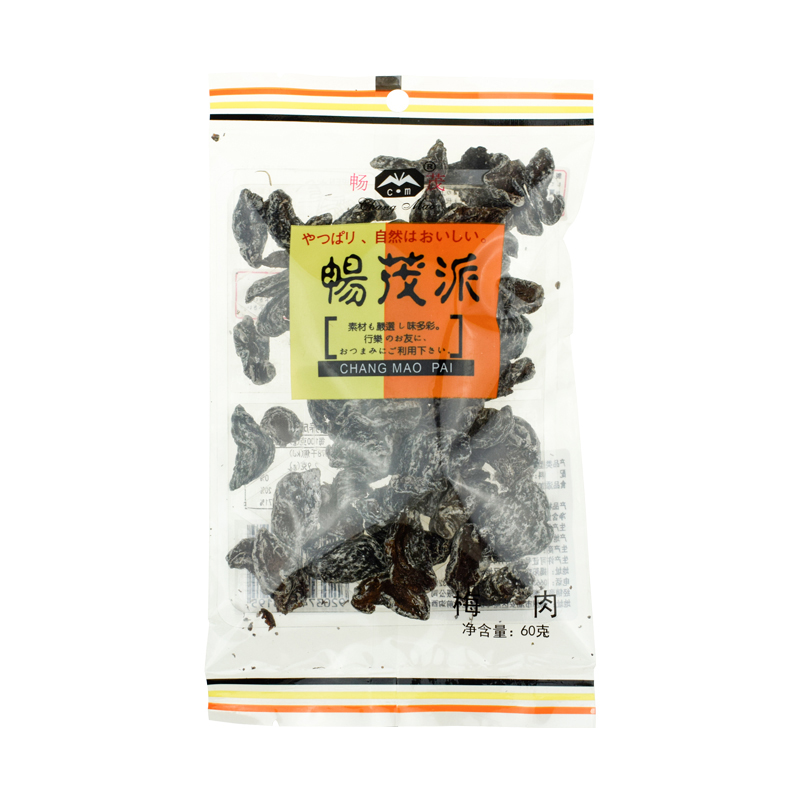 畅茂派梅肉6袋组合装酸甜蜜饯梅类制品追剧办公休闲开胃小零食