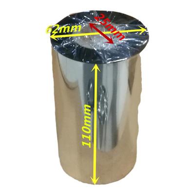 打印清晰,抗刮混合基碳带条码