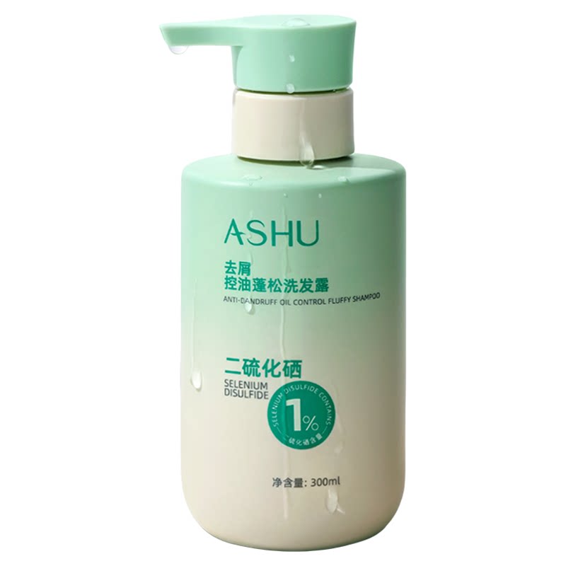 Ashu阿舒二硫化硒洗发水