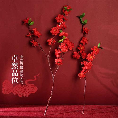 新婚婚房客厅电视墙装饰喜字拉花套装 结婚卧室场景布置婚庆用品