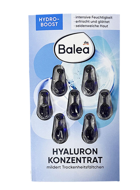 Balea芭乐雅玻尿酸补水保湿精华
