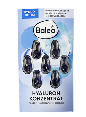 Balea芭乐雅玻尿酸补水保湿精华