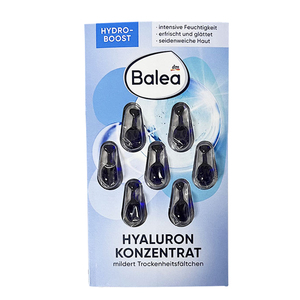 Balea芭乐雅玻尿酸补水保湿精华