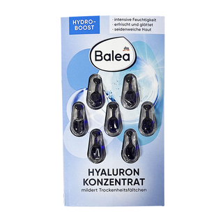 dm现货5盒装德国Balea芭乐雅玻尿酸橄榄海藻保湿精华胶囊7粒补水