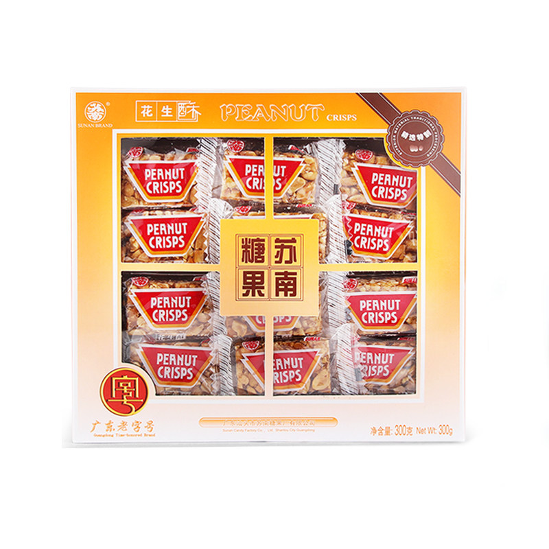 苏南广东特产 休闲食品花生酥糖240g 下午茶点心潮汕特产零食小吃